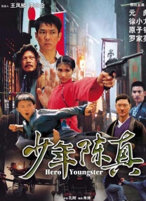 国产精品福利在线看